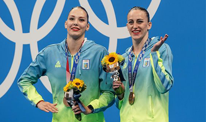У якій спортивній формі виступила Україна на олімпіаді 2021?